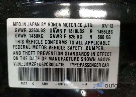 2012 Honda Cr-Z Ex z USA, uszkodzony, nr VIN JHMZF1D62CS004715